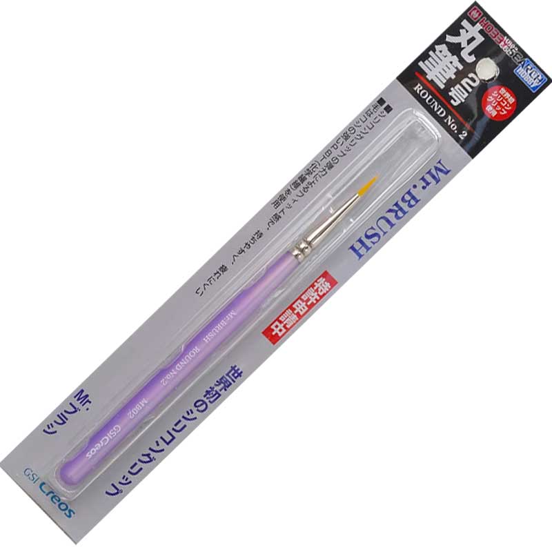 Mr Hobby Mr.Brush Round No.02 MB-02