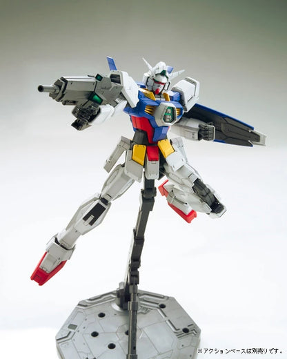 1/100 MG Gundam AGE-1 Normal