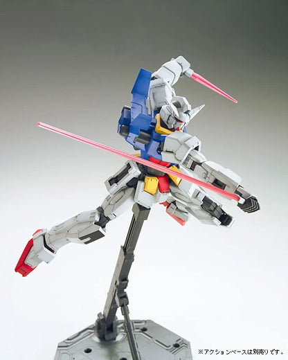 1/100 MG Gundam AGE-1 Normal