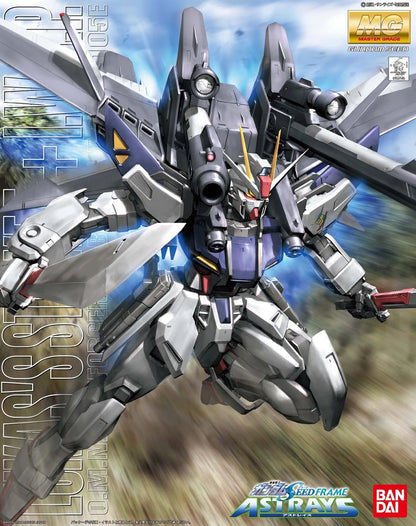 1/100 MG Strike E＋I.WSP (Astrys Lukas O'Donnell Custom)