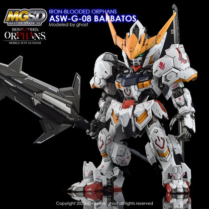 G-Rework Decals - MGSD Barbatos [CD-MS02]