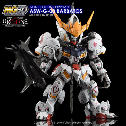 G-Rework Decals - MGSD Barbatos [CD-MS02]