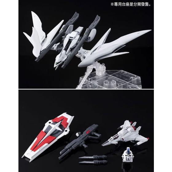MG 1/100 Impulse Gundam Blanche Accessories
