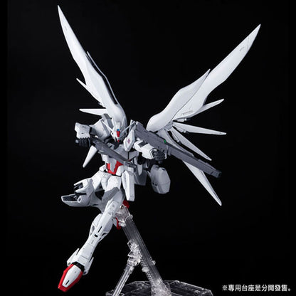 MG 1/100 Impulse Gundam Blanche Action Pose
