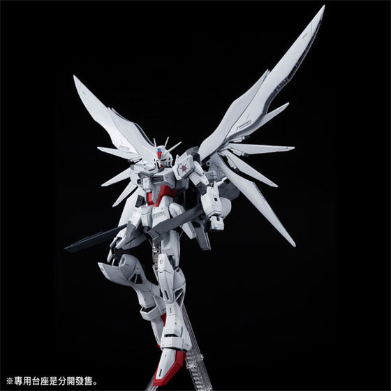 MG 1/100 Impulse Gundam Blanche Action Pose 3