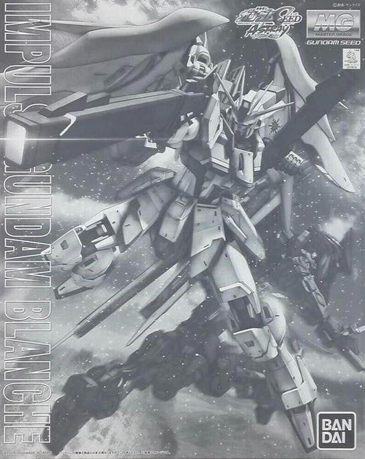 MG 1/100 Impulse Gundam Blanche box packaging