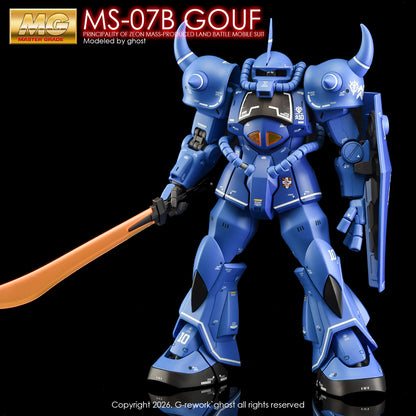 G-Rework Decals - MG Gouf 2.0 [CD-M120]