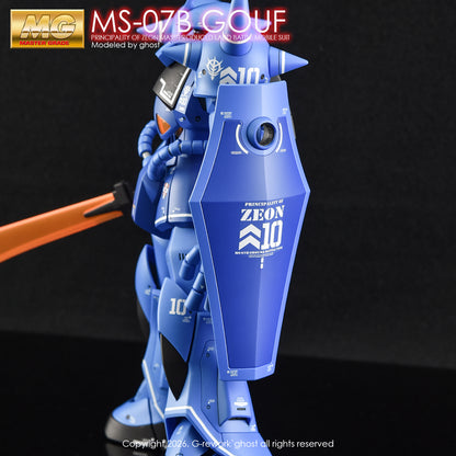 G-Rework Decals - MG Gouf 2.0 [CD-M120]