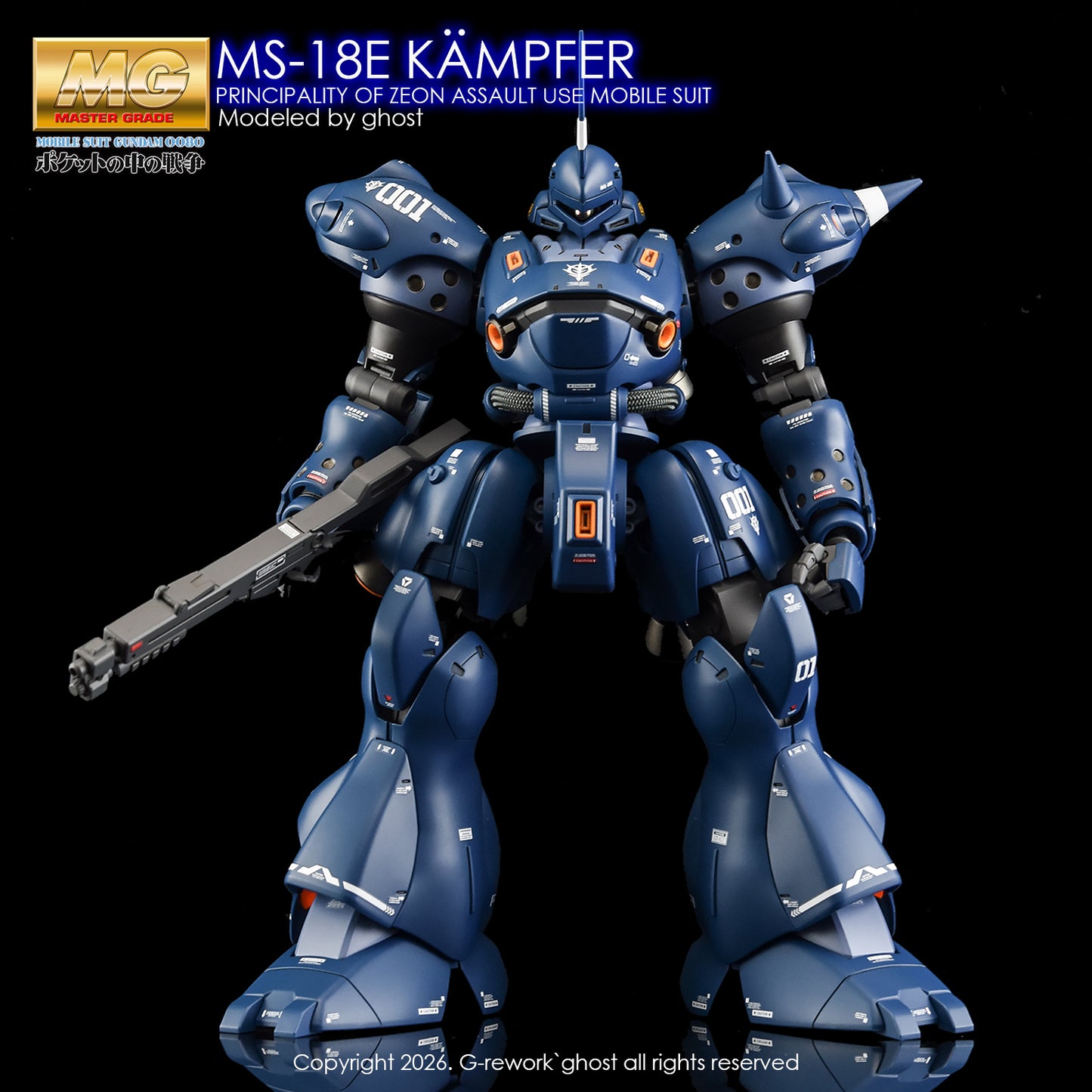 G-Rework Decals - MG Kampfer [CD-M35]