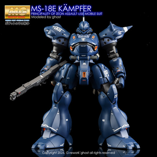 G-Rework Decals - MG Kampfer [CD-M35]