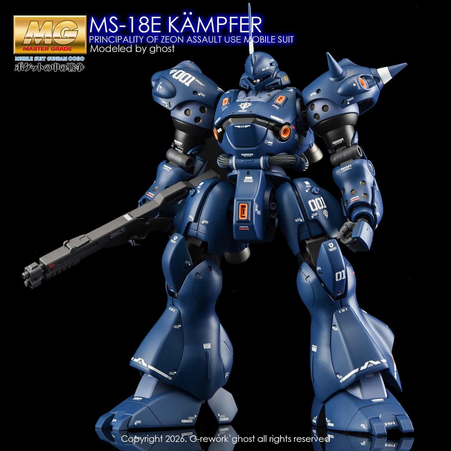 G-Rework Decals - MG Kampfer [CD-M35]