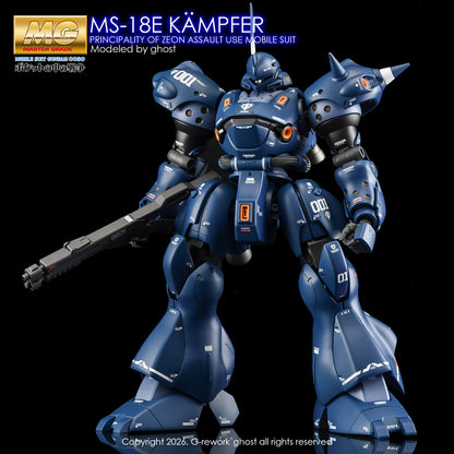 G-Rework Decals - MG Kampfer [CD-M35]