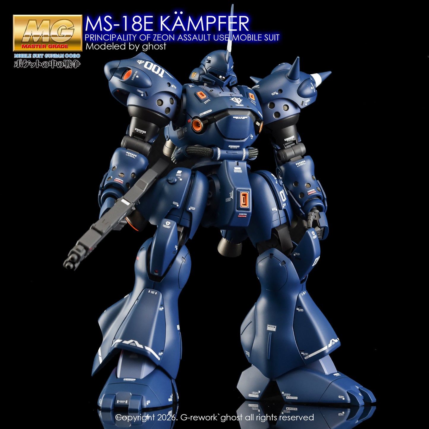 G-Rework Decals - MG Kampfer [CD-M35]