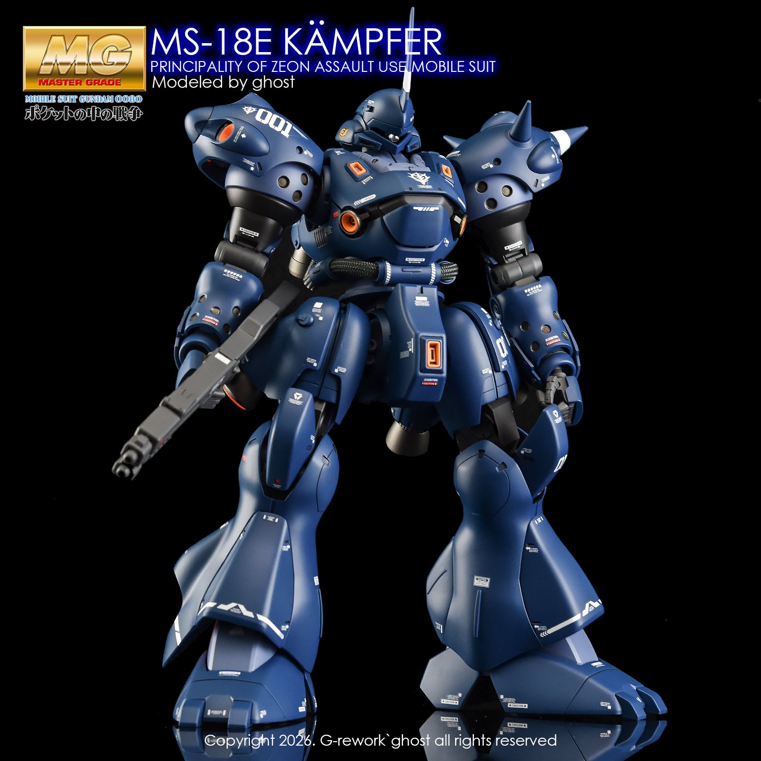 G-Rework Decals - MG Kampfer [CD-M35]
