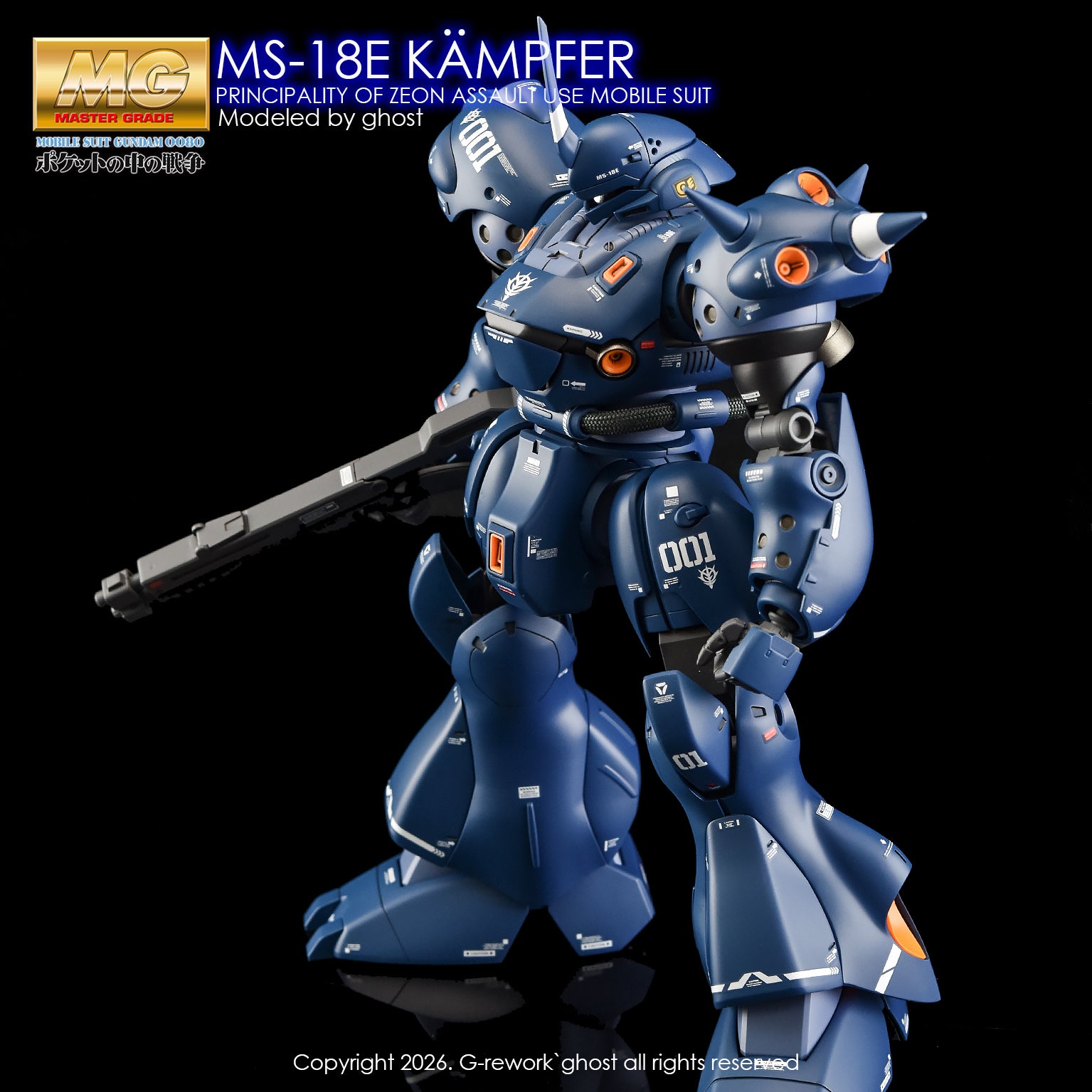 G-Rework Decals - MG Kampfer [CD-M35]
