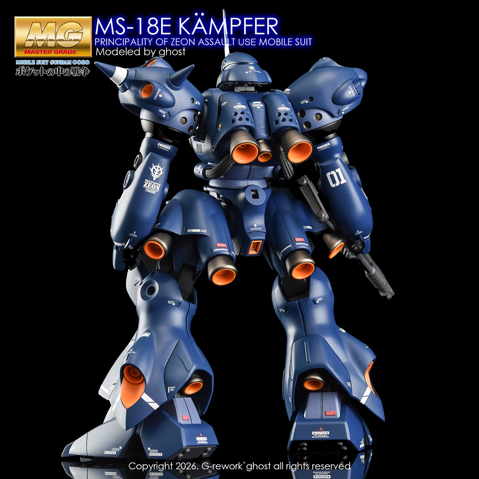 G-Rework Decals - MG Kampfer [CD-M35]