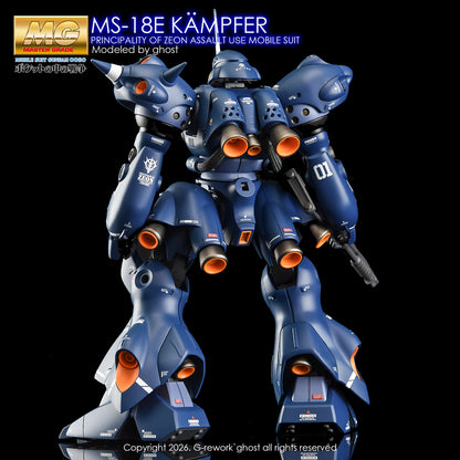 G-Rework Decals - MG Kampfer [CD-M35]