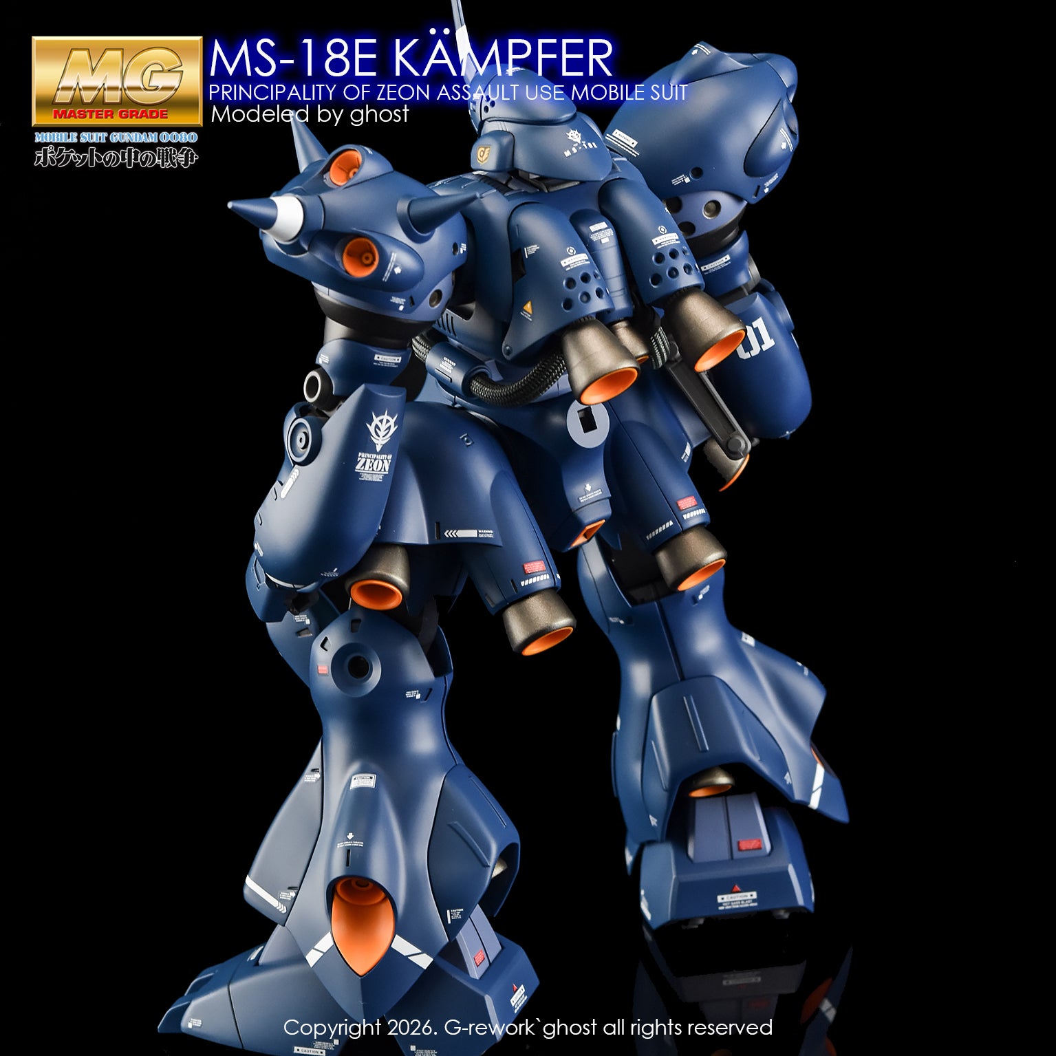 G-Rework Decals - MG Kampfer [CD-M35]