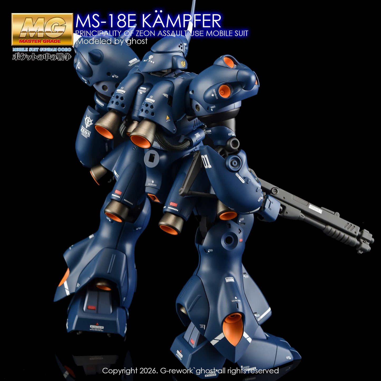 G-Rework Decals - MG Kampfer [CD-M35]