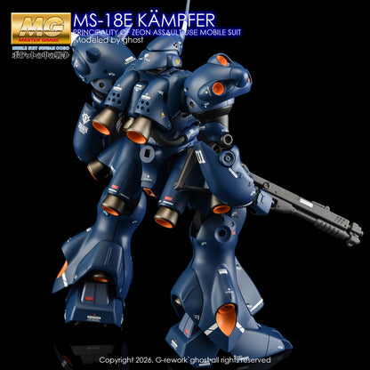 G-Rework Decals - MG Kampfer [CD-M35]