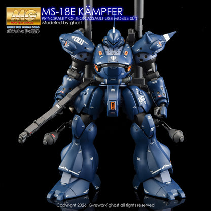 G-Rework Decals - MG Kampfer [CD-M35]