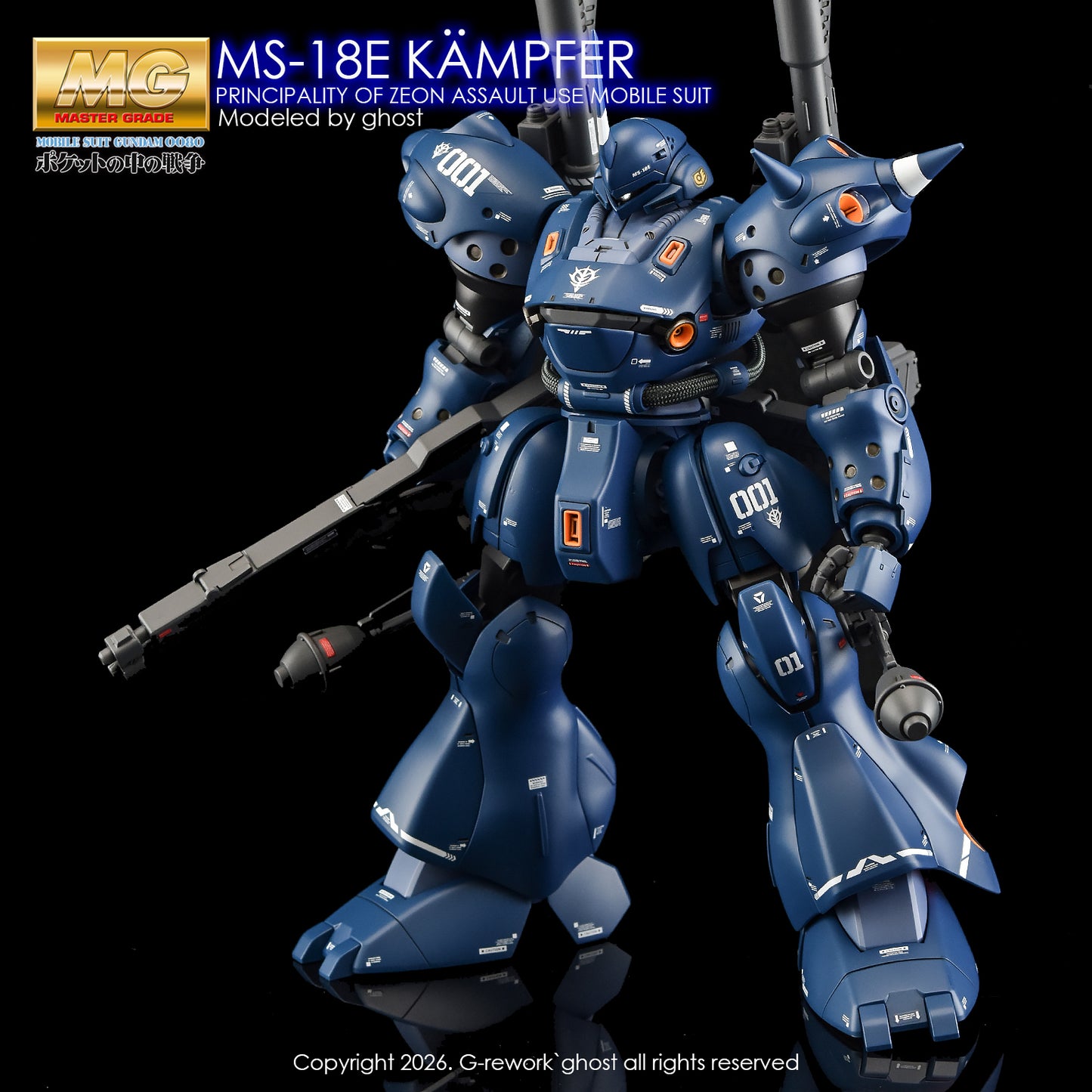 G-Rework Decals - MG Kampfer [CD-M35]