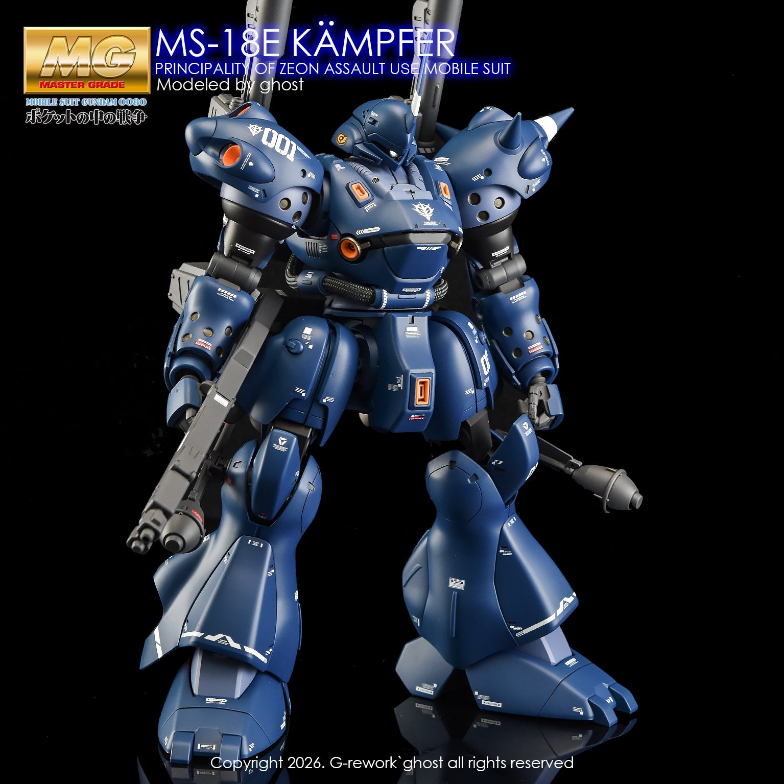 G-Rework Decals - MG Kampfer [CD-M35]