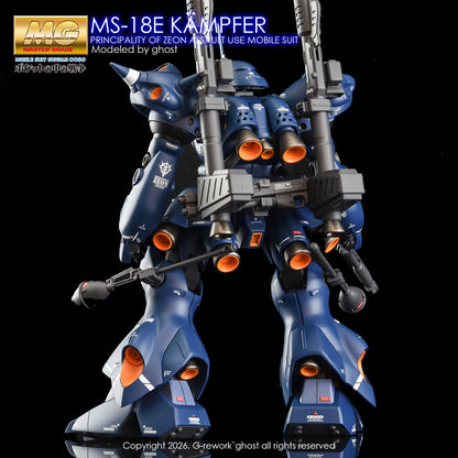 G-Rework Decals - MG Kampfer [CD-M35]