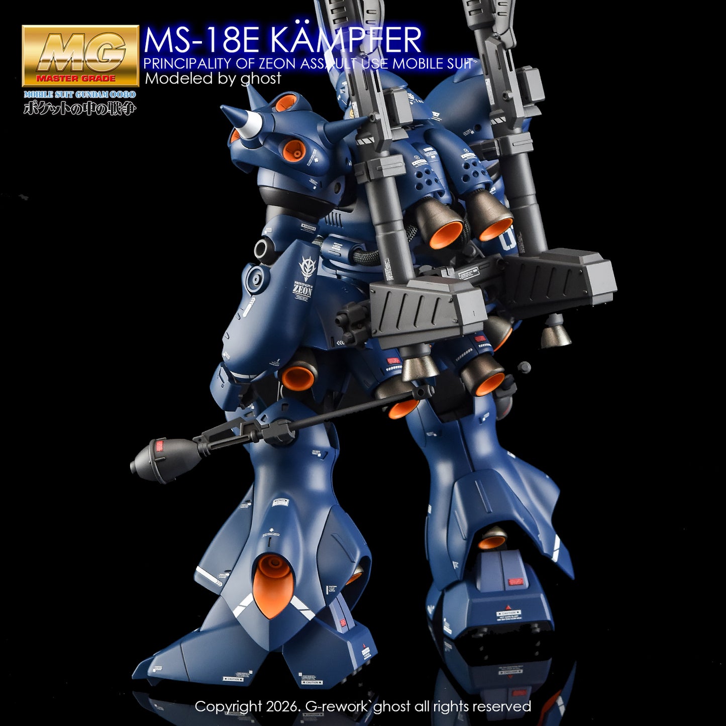 G-Rework Decals - MG Kampfer [CD-M35]