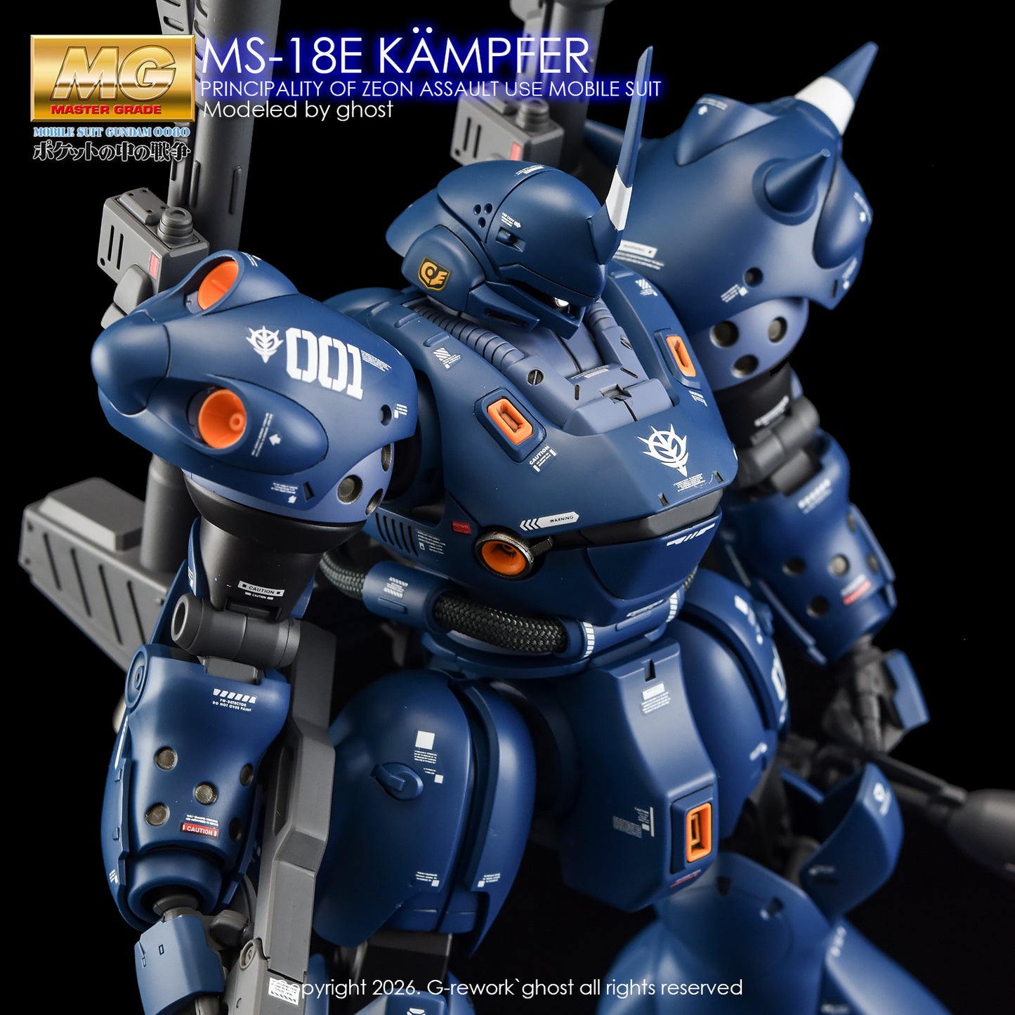 G-Rework Decals - MG Kampfer [CD-M35]