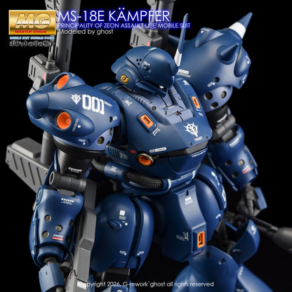 G-Rework Decals - MG Kampfer [CD-M35]