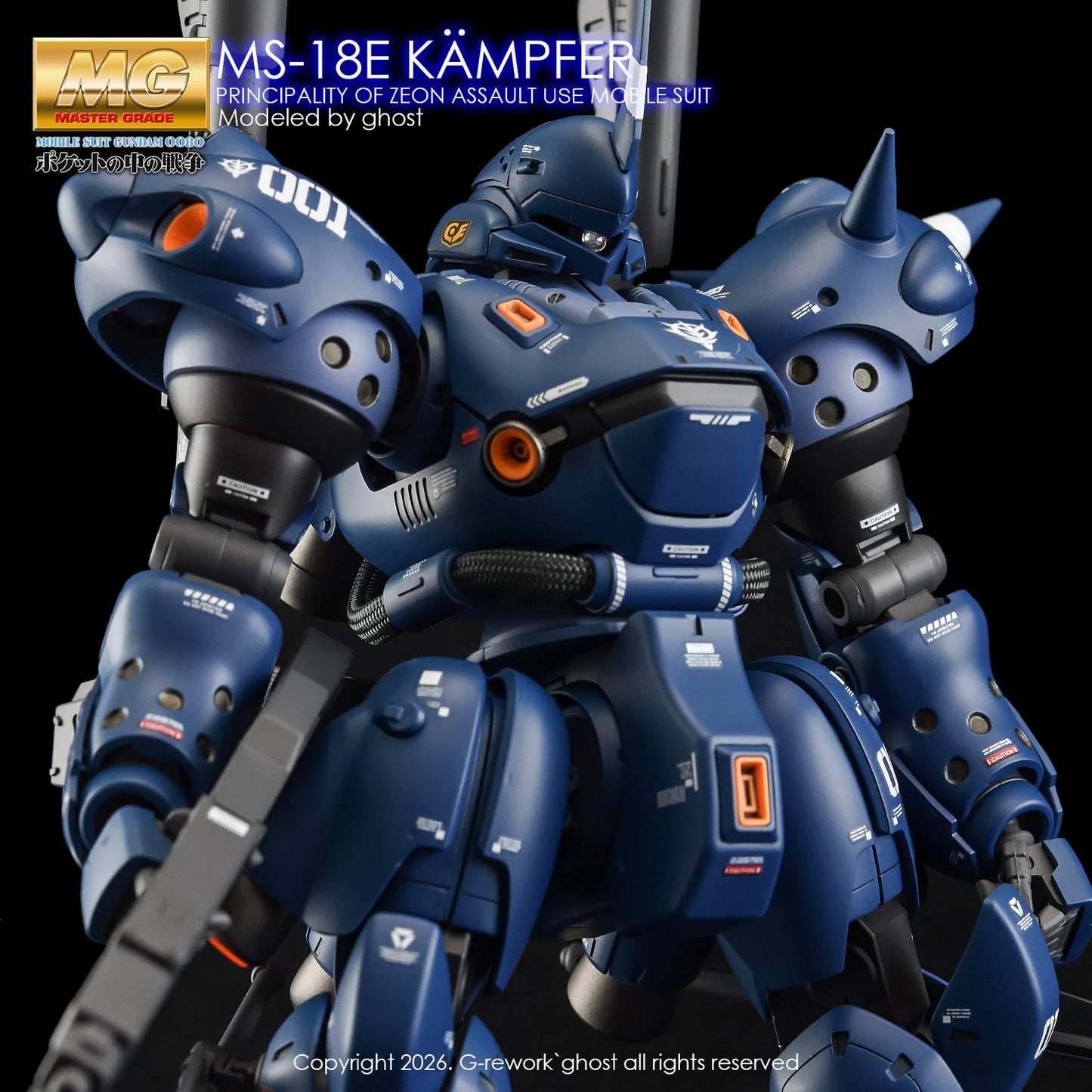 G-Rework Decals - MG Kampfer [CD-M35]