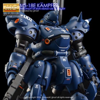 G-Rework Decals - MG Kampfer [CD-M35]