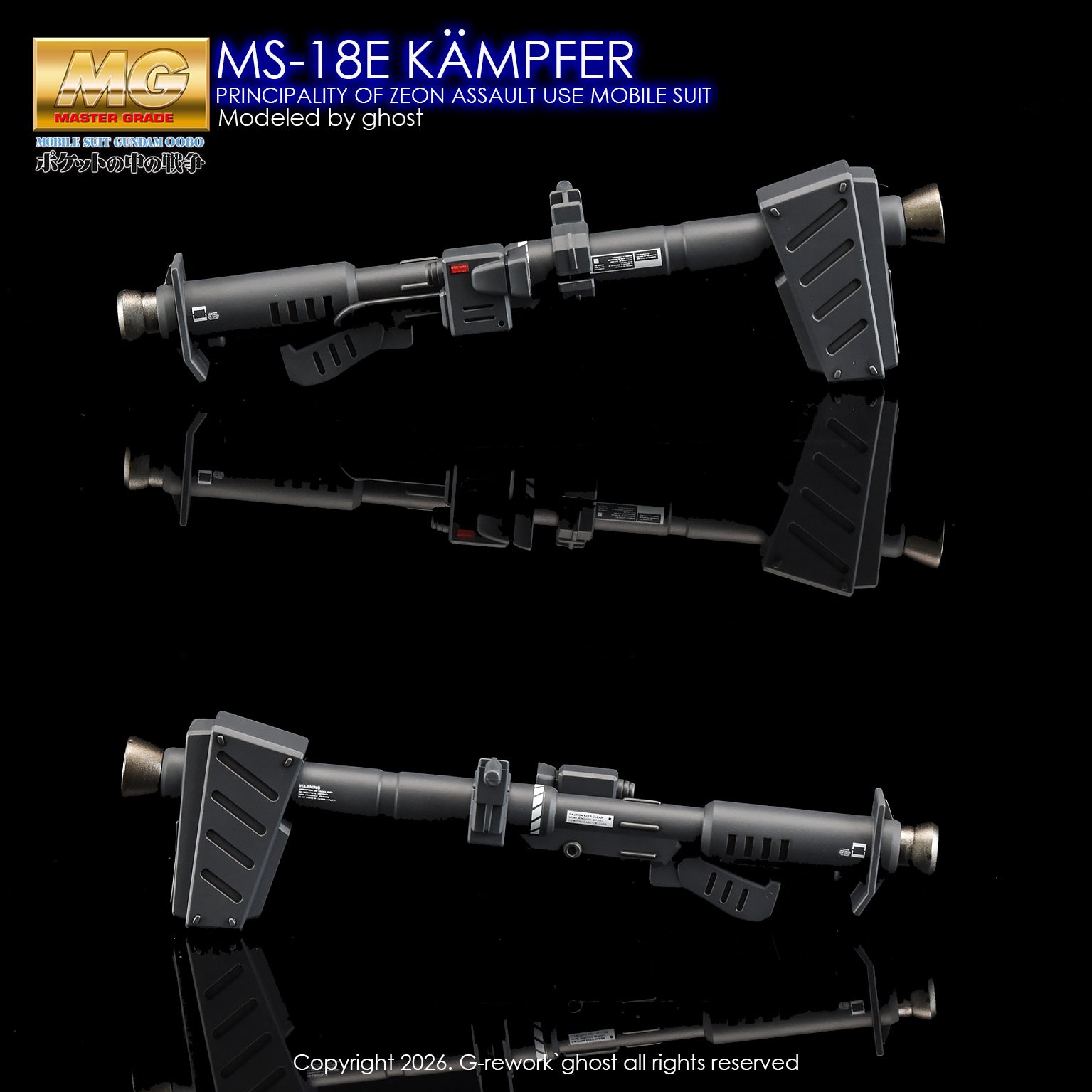 G-Rework Decals - MG Kampfer [CD-M35]