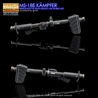 G-Rework Decals - MG Kampfer [CD-M35]