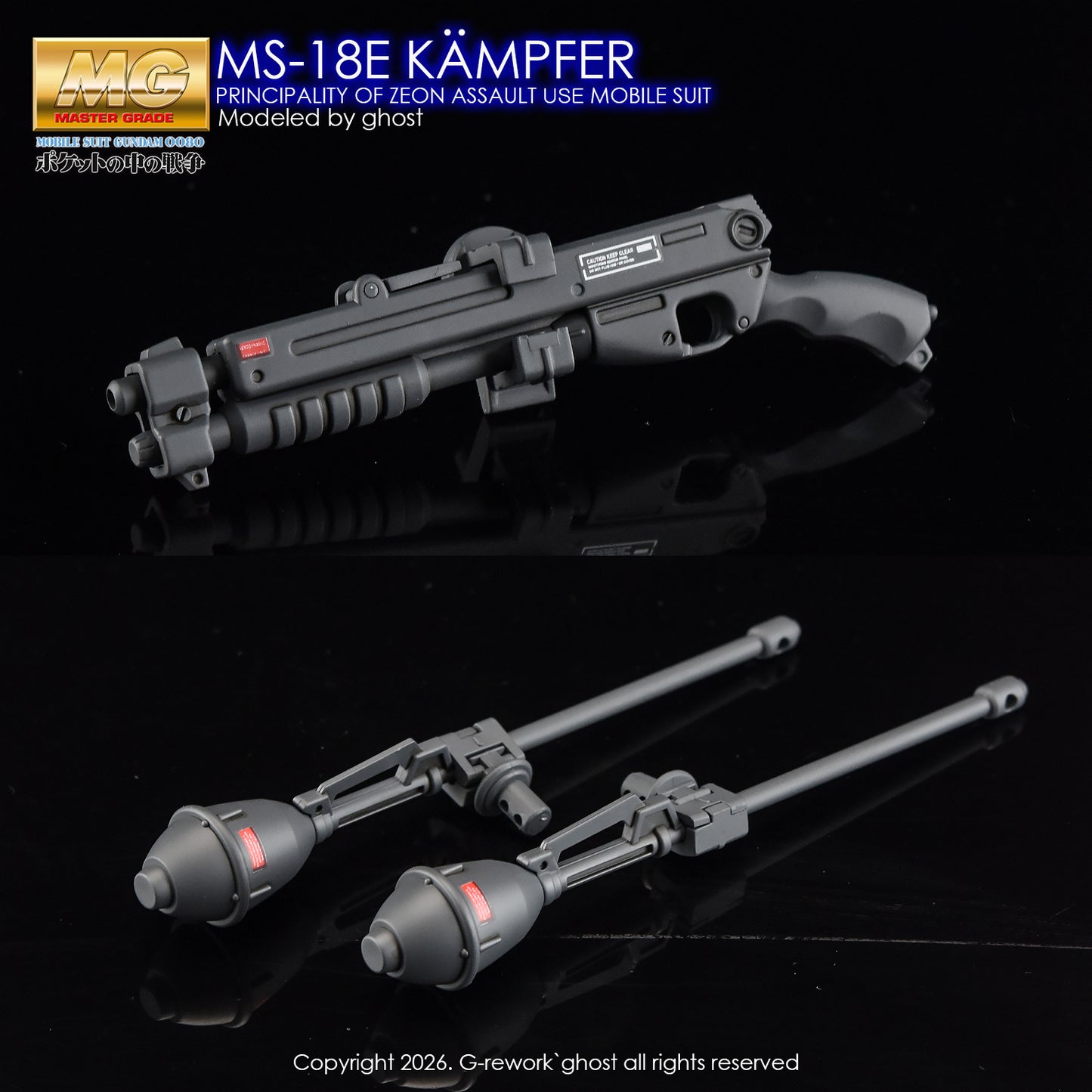 G-Rework Decals - MG Kampfer [CD-M35]