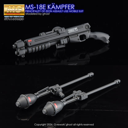 G-Rework Decals - MG Kampfer [CD-M35]