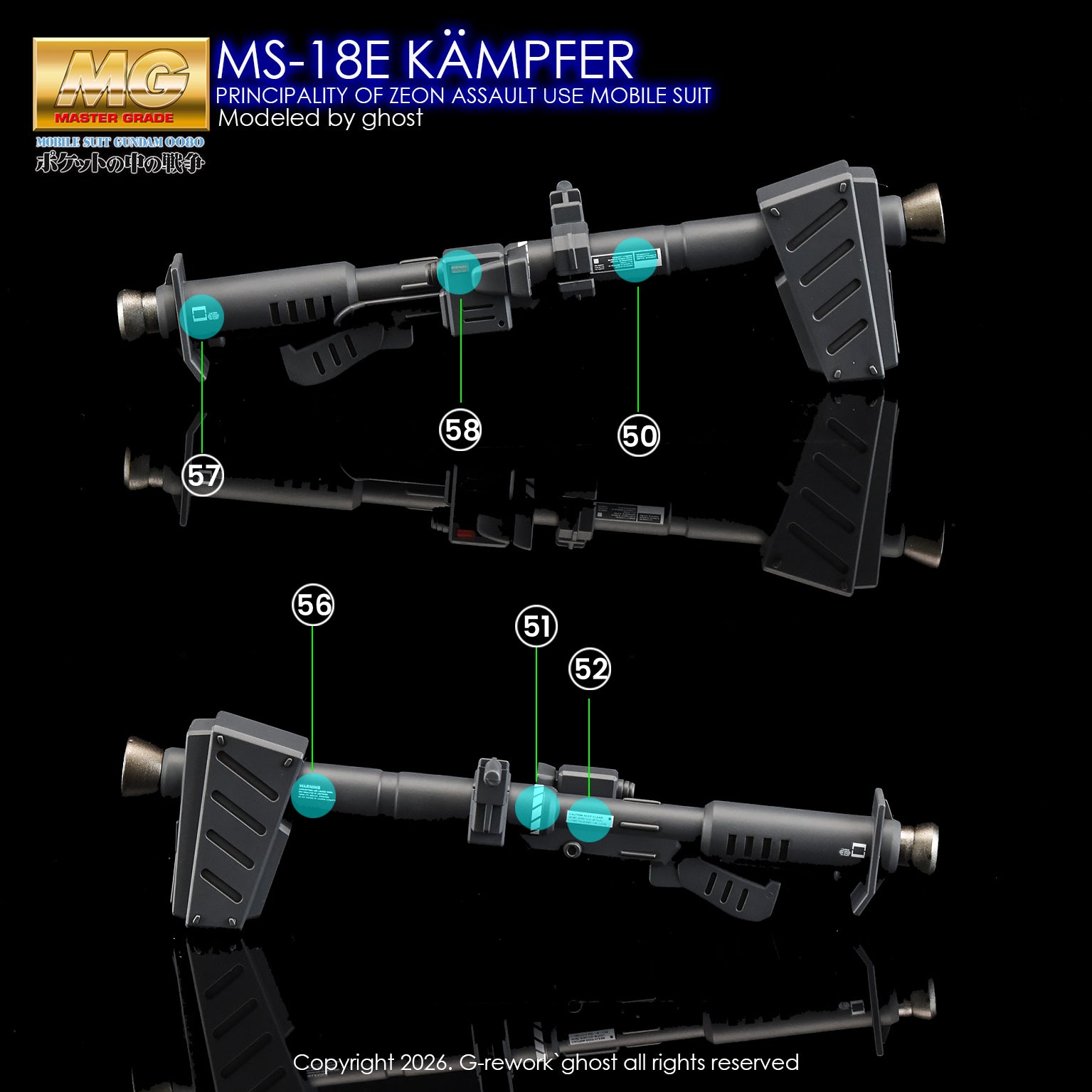 G-Rework Decals - MG Kampfer [CD-M35]