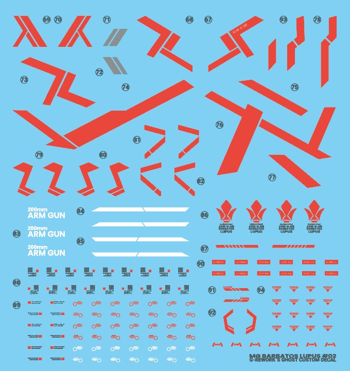 G-Rework Decals - MG Gundam Barbatos Lupus [CD-M225]