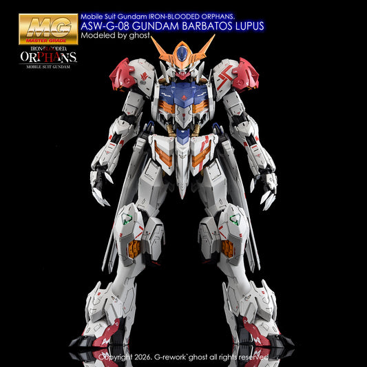 G-Rework Decals - MG Gundam Barbatos Lupus [CD-M225]