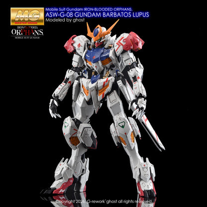 G-Rework Decals - MG Gundam Barbatos Lupus [CD-M225]