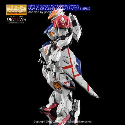G-Rework Decals - MG Gundam Barbatos Lupus [CD-M225]