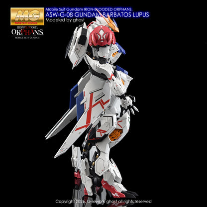 G-Rework Decals - MG Gundam Barbatos Lupus [CD-M225]