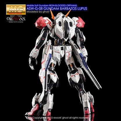 G-Rework Decals - MG Gundam Barbatos Lupus [CD-M225]