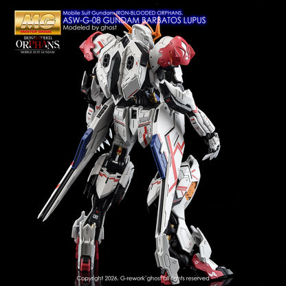 G-Rework Decals - MG Gundam Barbatos Lupus [CD-M225]