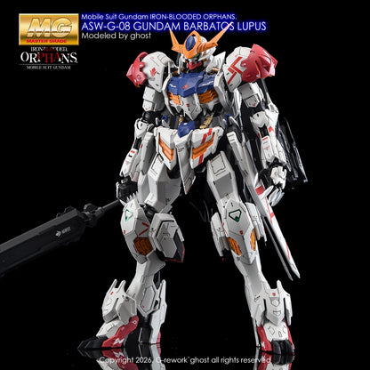 G-Rework Decals - MG Gundam Barbatos Lupus [CD-M225]