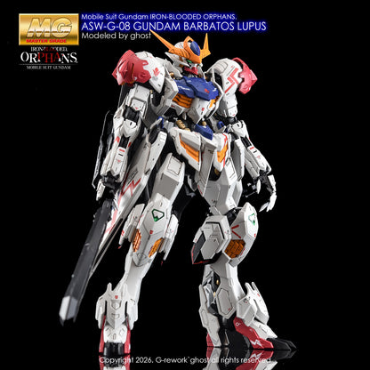 G-Rework Decals - MG Gundam Barbatos Lupus [CD-M225]