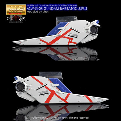 G-Rework Decals - MG Gundam Barbatos Lupus [CD-M225]