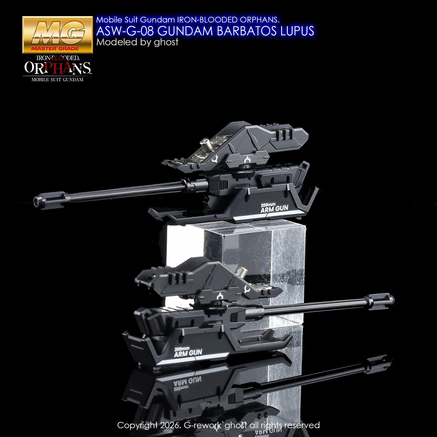 G-Rework Decals - MG Gundam Barbatos Lupus [CD-M225]