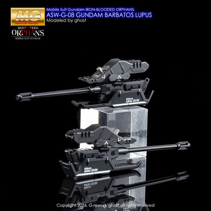 G-Rework Decals - MG Gundam Barbatos Lupus [CD-M225]